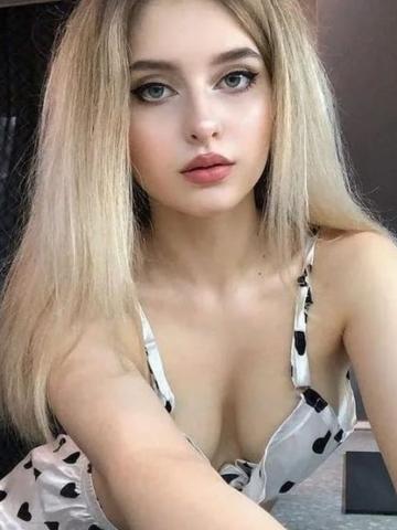 Белослава